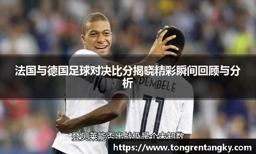 芒果体育app官网入口