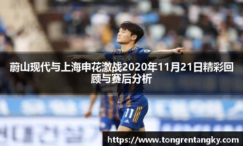 芒果(mango sport)体育