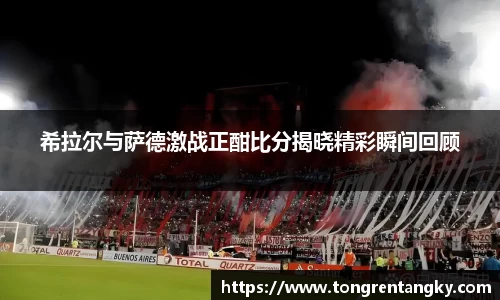 芒果体育官方网站