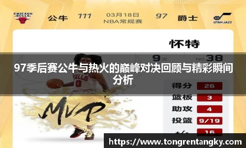 芒果体育官方网站