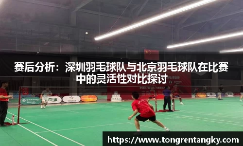 芒果体育app官网入口