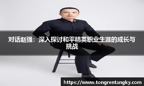 芒果体育app官网入口