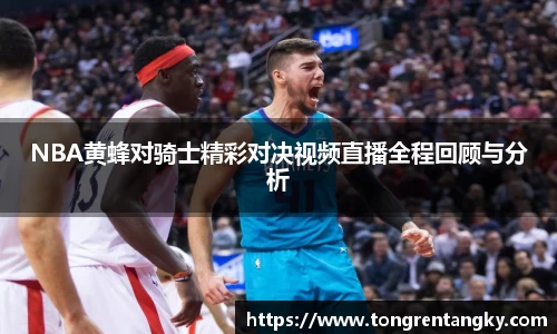 芒果(mango sport)体育